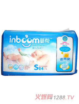 ��ͼ���ƬS24ҹ���b