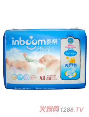 ��ͼ���ƬXL18ҹ���b