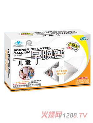 ���ͯ�����}