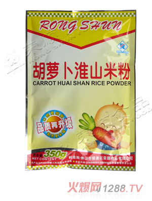 �s�350g���}����ɽ�׷�