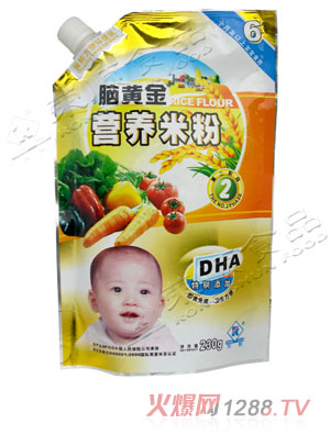 �s�230gDHA���X�S�𣩠I(y��ng)�B(y��ng)�׷�2��