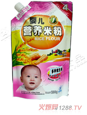 �s�230gyinge�I�B(y��ng)�׷�1��