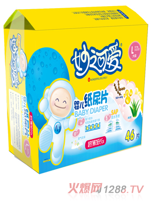 ��֮�ɐ�yingy����ƬL46