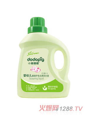 С�i����yingye��ܛ�o(h��)ɫȥ�nϴ��Һ������һ��