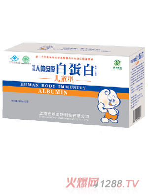 ��Դ����׵��׿ڷ�Һ