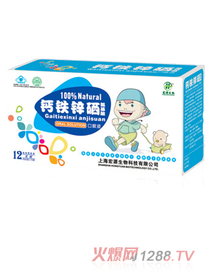 ��Դ�����}�F�\���ڷ�Һ