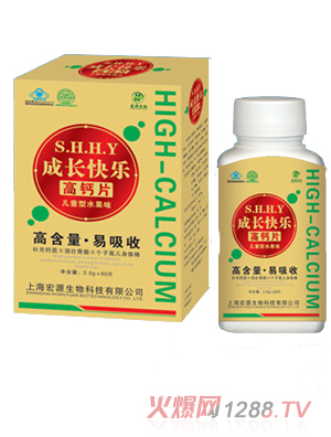 ��Դ������L(zh��ng)�옷���}Ƭ