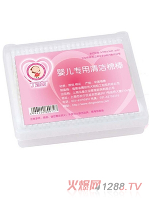 ���������S�޺�300�^