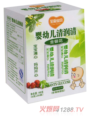 ����(��i)��ؐyingye���y���坙(r��n)��