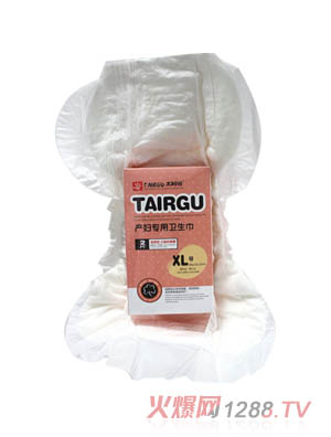 ̫ꖹȮa(ch��n)�D�����l(w��i)����XL̖2P����β�ͣ�