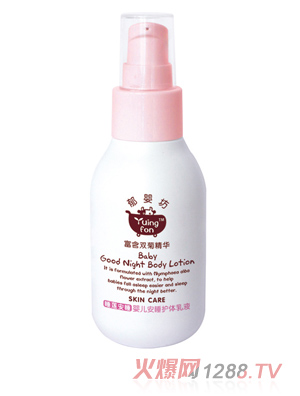 ��뷻yinge��˯�o�w��Һ