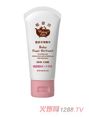 ��뷻yinge�o��˪