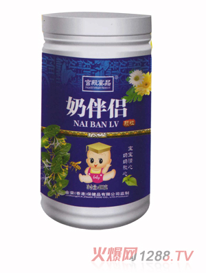 �m����Ʒ�̰�H