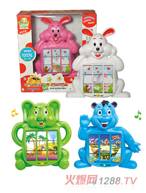 �ɰؐ�H�ӻ���ϵ��20001-1