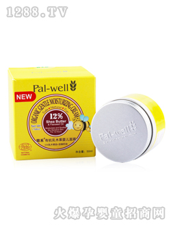 ����ЙC��ľ��yinge��˪