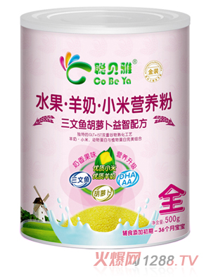 ؐ�������~���}�������䷽С�נI�B(y��ng)��