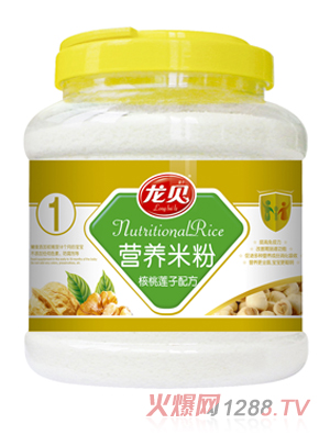 龍圣核桃蓮子營(yíng)養(yǎng)米粉650g