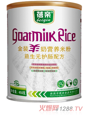 ���H���b����Ԫ�o�c�䷽�����׷ۃ�(y��u)