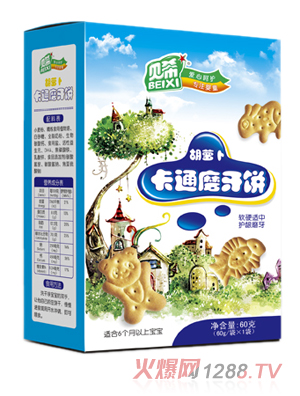 ؐ����ͨĥ���