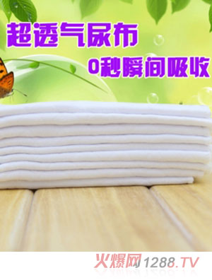 ��ؐ��������ˮ����yinge��