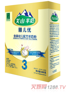 膳兒優(yōu)羊奶粉金裝400G盒裝3段
