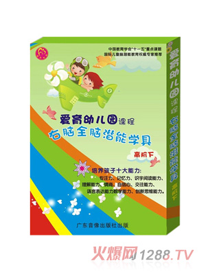 ��(��i)����ͯyoue�@����ߵ�6��(j��)youe�@�̲�