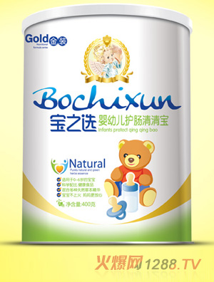 ��֮�x���byingye�o(h��)�c���匚