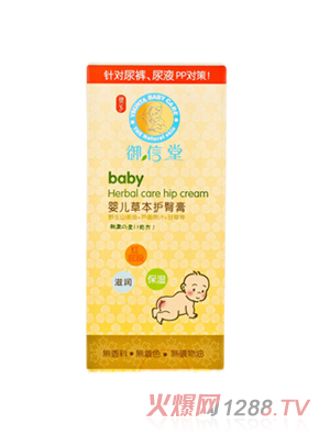 ������yinge�ݱ��o(h��)�θ�