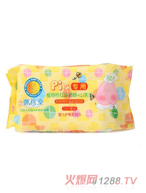 ������yinge�o(h��)������