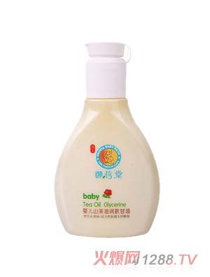 ������yinge���o(h��)���w����