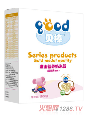 ؐ������Ԫ��ɽ�I�B(y��ng)���׷�