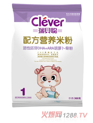 ��ؐ������ѿDHA+ARA���}���Ƿ۠I�B(y��ng)�׷�1��