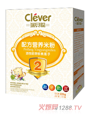 ��ؐ������ѿ����ɏ�ӠI�B(y��ng)�׷�2�κ��b