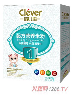 ��ؐ������ѿ3�����嵰�נI�B(y��ng)�׷�1�κ��b