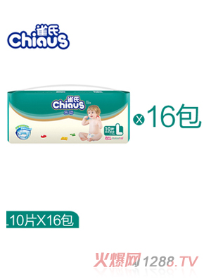 ȸ�Ϙ���yinge����ѝL160Ƭ