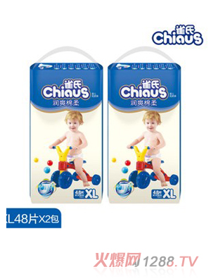 ȸ�ϝ�ˬ����yinge����ѝXL96Ƭ