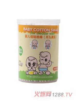 ؐ��С�۷�yinge��(x��)�S�ް�