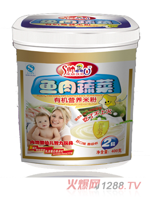 �����~���߲��ЙC(j��)�I�B(y��ng)�׷�2��