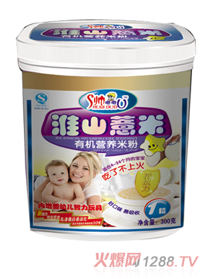 ���ཻ�ɽ޲���ЙC(j��)�I�B(y��ng)�׷�1��