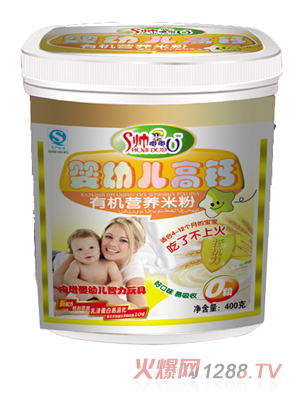 ����y(t��ng)ingye���}�ЙC(j��)�I�B(y��ng)�׷�0��