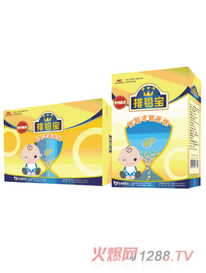 ����Ԫ���U��