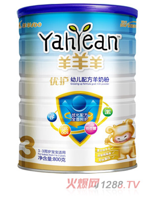 �������̷ۃ�(y��u)�oϵ��3��800��