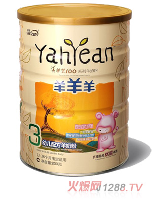 �������̷ۃ�(y��u)��ϵ��3��800��