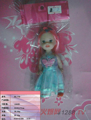 ��������·���ɫ(����)77D