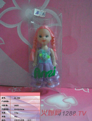 ��������·���ɫ���b(����)88D