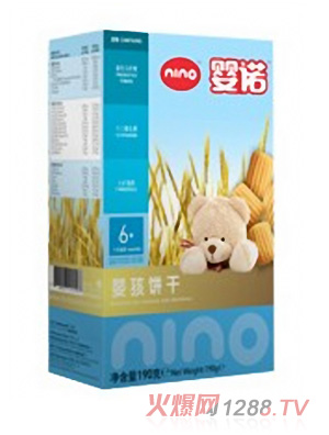 ���Zyingye�