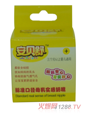 ��ؐ���(bi��o)��(zh��n)�ڏ�ĸ�錍������