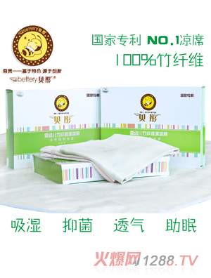 ؐͮ�o���������w�S���ϯ