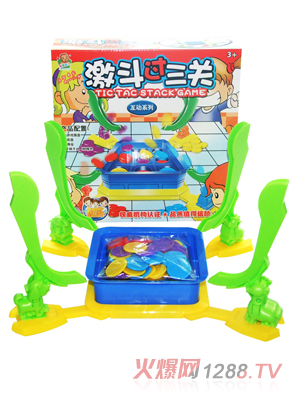 �H�ӻ�����߼����^���P