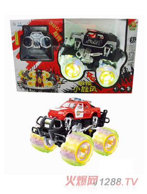 �b����ߘO��CRV1664